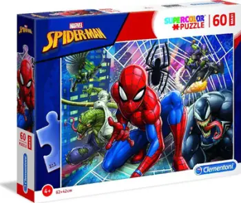 Lodër puzzle Clementoni Spider-Man, 4+, 60 elemente