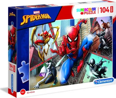 Puzzle Clementoni: Maxi Spiderman, 104 elemente, +4 vjeç - 1