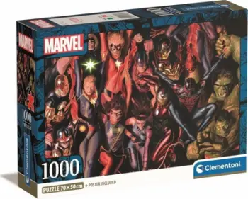 Puzzle Clementoni Marvel The Avengers, 1000 pjesë, 70x50 cm, shumëngjyrësh