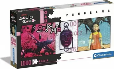 Puzzle Clementoni Panorama Netflix Squid Game, 1000 copa, shumëngjyrësh - 1
