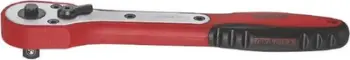 Çelës Arpion Teng Tools 1400FRP / 3800FRP / 1200FRP (74290305)