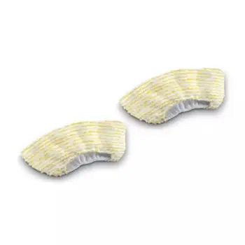 Set mbulesash për grykë dore, Karcher 2.863-344.0, mikrofiber, kompatibile me SC 1–SC 5, 2 copë, bardhë/verdhe
