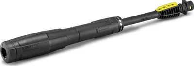 Grykë spërkatës me fuqi per K4-K5 - Karcher - 1
