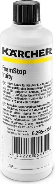 Sprej pastrues Karcher FoamStop Fruity, 125ml, i kuq