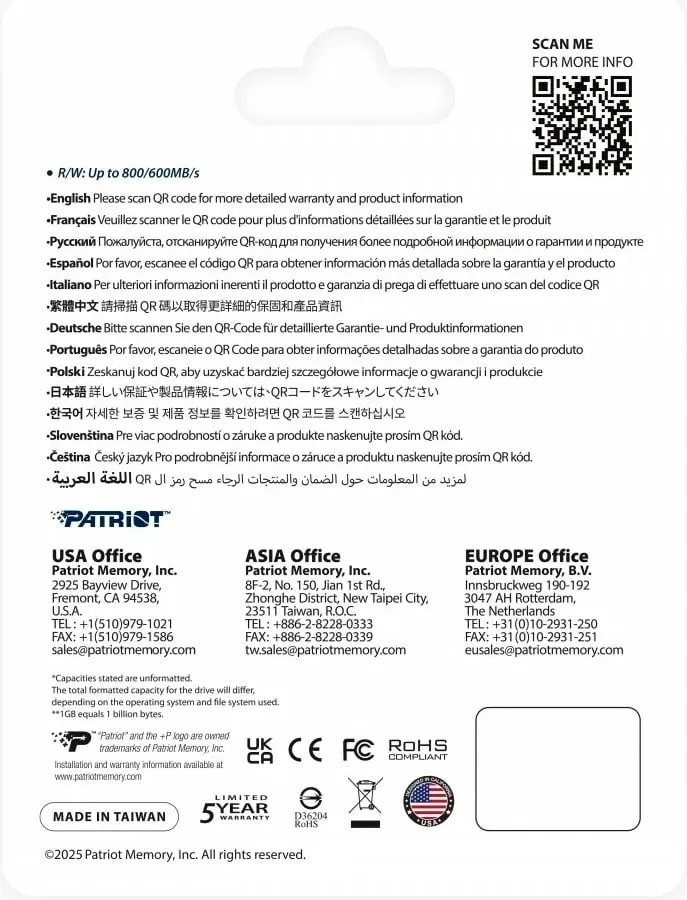 Kartë memorie Patriot EP Series Express, 256GB, MicroSDXC me adapter - 5