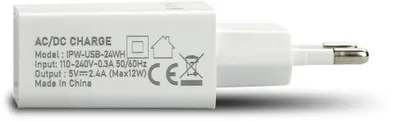 Karikues muri Techly USB A, 5V 2.4A 12W, i bardhë - 5
