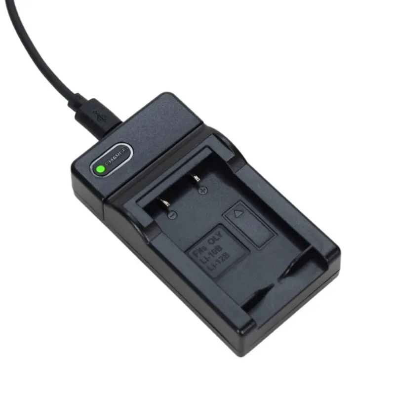 Charger for OLYMPUS - 1