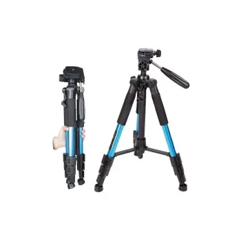 Lightweight Tripod 188cm (Blue)