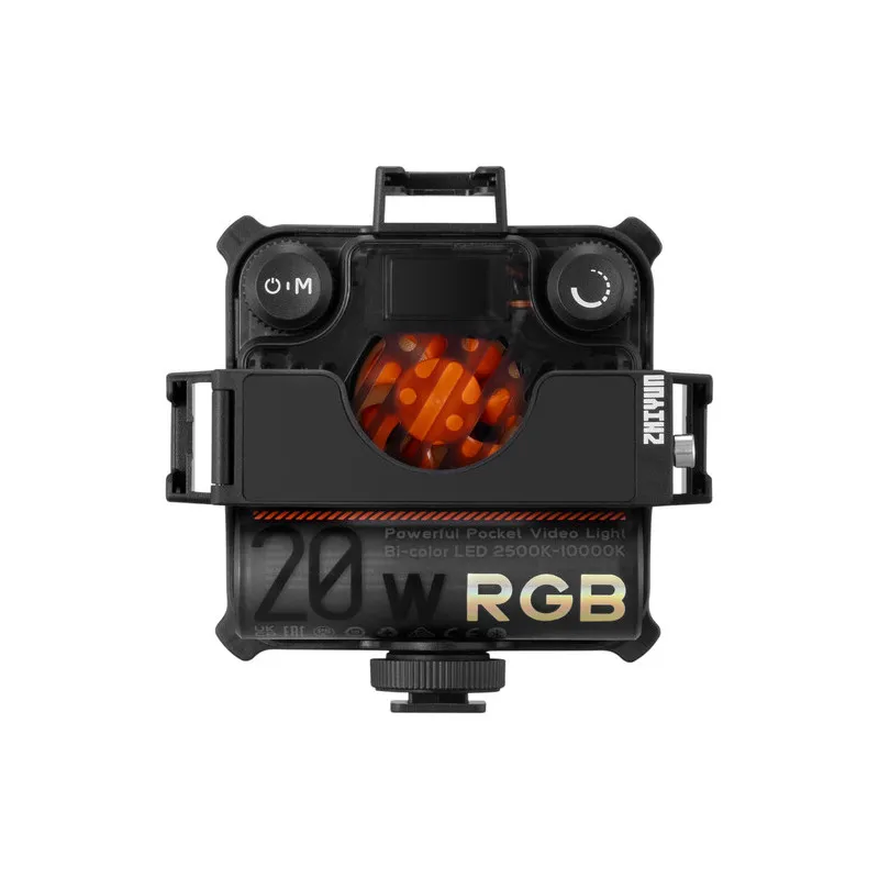 Zhiyun FIVERAY M20C RGB LED Light Combo - 7