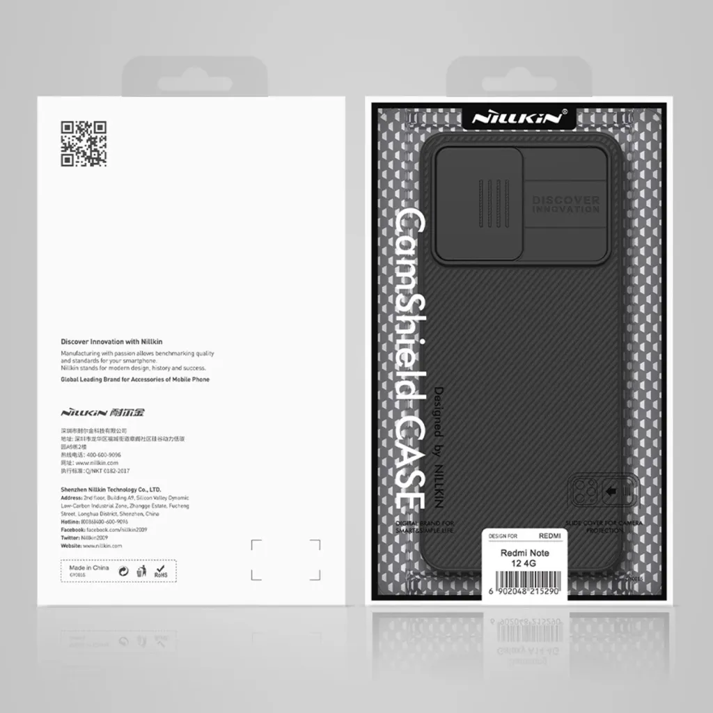 Mbështjellës Nillkin CamShield Case për Xiaomi Redmi Note 12, i zi - 19