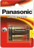 Bateri Panasonic 2CR5/1BP, 6V, 1400mAh - 1