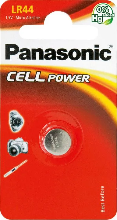 Pamja 1