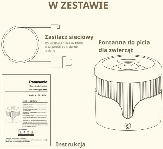 Ujëmbledhës automatik për mace Panasonic CP-JNW01CW, Plastikë, Bardhë - 11