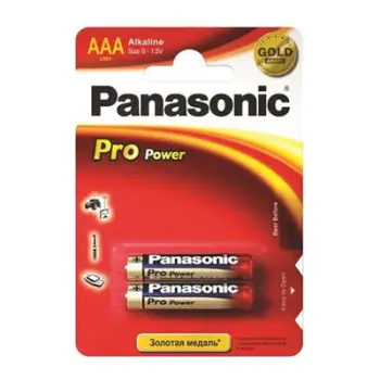 Bateri Panasonic AAA / R03, 2 copë