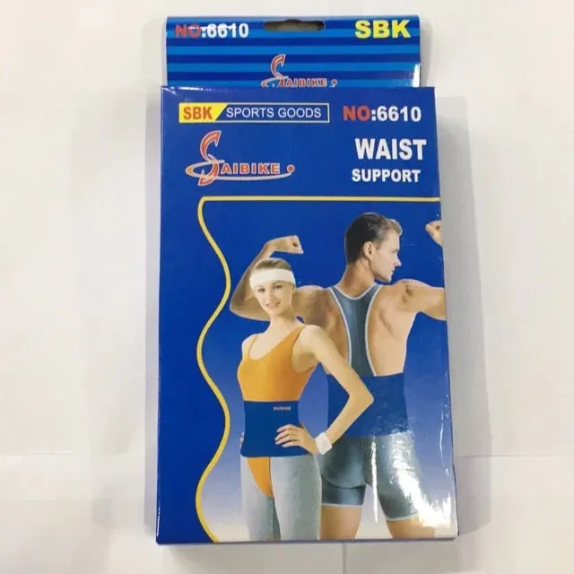 Rripi beli Saibike, 1 copë G247-13, i kaltër - 4