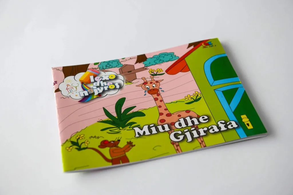 Pamja 1