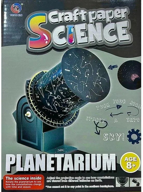 Pamja 1
