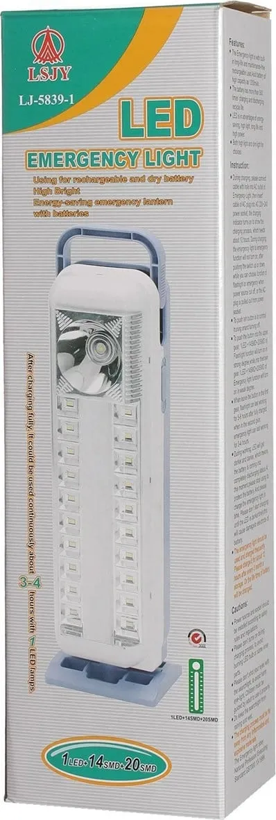 Dritë emergjence LED multifunksionale, DE1 - 2