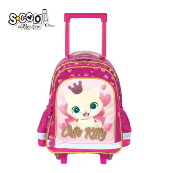 Osh Cante Me Rrota 38X29X14Cm Kitty Sc2287