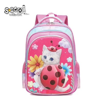Osh Cante Ergonomike 3D 31X24X41Cm Sc3065 - 1