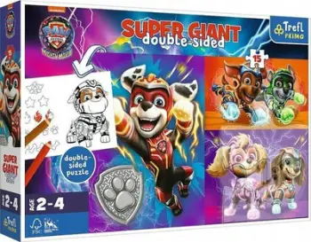 Puzzle gjigant Trefl Paw Patrol Wonderful Team, 15 copa