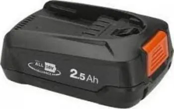 Set bateri e karikues Gardena P4A 2x PBA 18V/45, 2.5Ah, Li-Ion, e zezë/portokalli