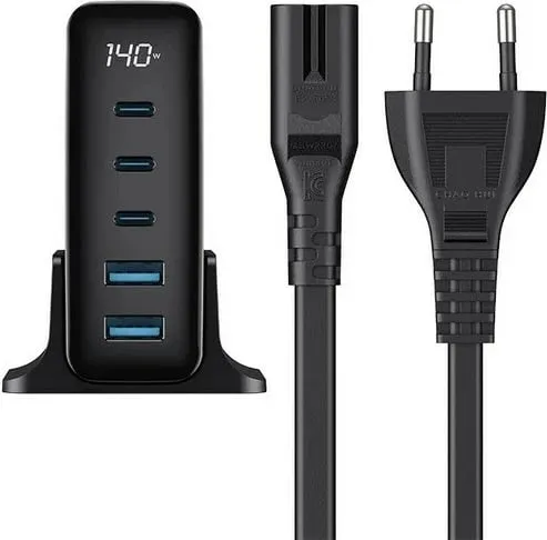 Karikues udhëtimi Havit 140W, UCLE004, i zi - 2