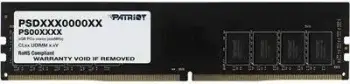 RAM Memorje Patriot DDR4 8GB 3200MHz Bulk