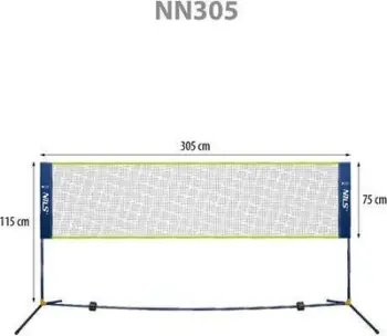 Rrjetë për Badminton NILS Extreme, 305 cm, e zezë