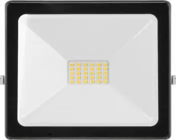 Prozhektor Orno LED ALLED 20W, 1600lm, IP65, 4000K, i zi