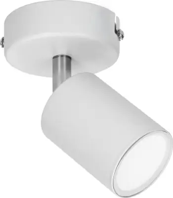 Llambë tavanore Orno AD-OP-6193WGU10, GU10, 50W, e bardhë