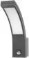 Llambë muri kopshti Orno PIRYT AD-OP-6109GLPMR4, LED 10W, sensor lëvizjeje PIR 140°, 4000K, IP54, gri