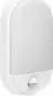Dritë murale Orno NEFRYT AD-OP-6147WLPMR4, LED 15W, sensor lëvizjeje, e bardhë