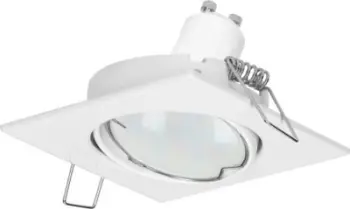 Kornizë dekorative për spot Orno SUTRI SM AD-OD-6178/W, MR16/GU10 50W, katrore, e bardhë
