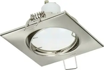 Spot tavanor Orno SUTRI SM AD-OD-6178/N, GU10 MR16 50W, katror, satin