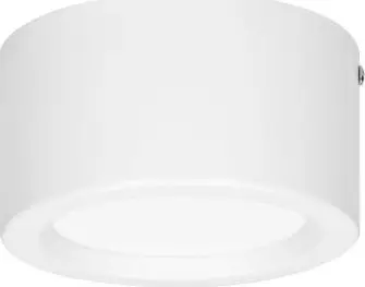 Llambë tavani Orno Siremo, LED, 9 W, e bardhë