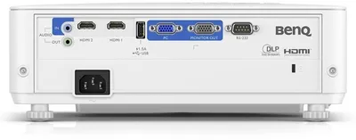 Projektor Benq MU613, WUXGA, 4000AL, DLP, i bardhë - 5