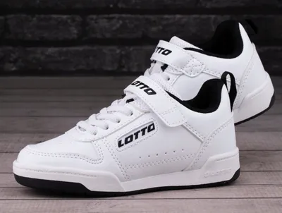 Atlete për fëmijë Lotto, të bardha - 2