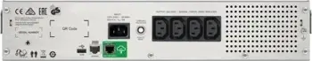 UPS line-interactive, APC Smart-UPS SMC1500I-2UC 1500VA 2U rack pure sine, USB SmartConnect, zi