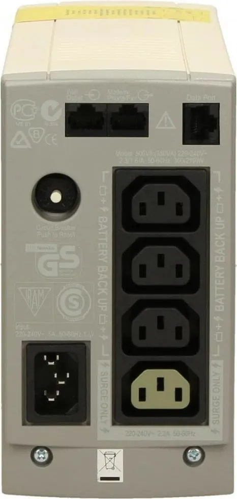 UPS APC Back-UPS CS 350, BK350EI, bezhë - 5