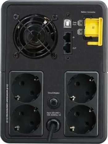 UPS APC Back-UPS 750VA, 410W, i zi