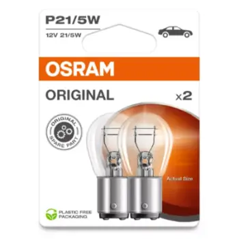 Lampa 12v 21/5w