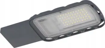 Ndriçues rrugor LED Osram URBAN LITE L, 100W, 4000K IP65, gri