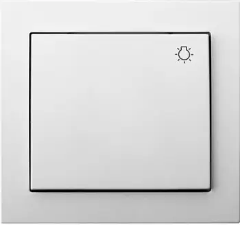 Çelës drite Ospel ŁP-5W / 00, i bardhë