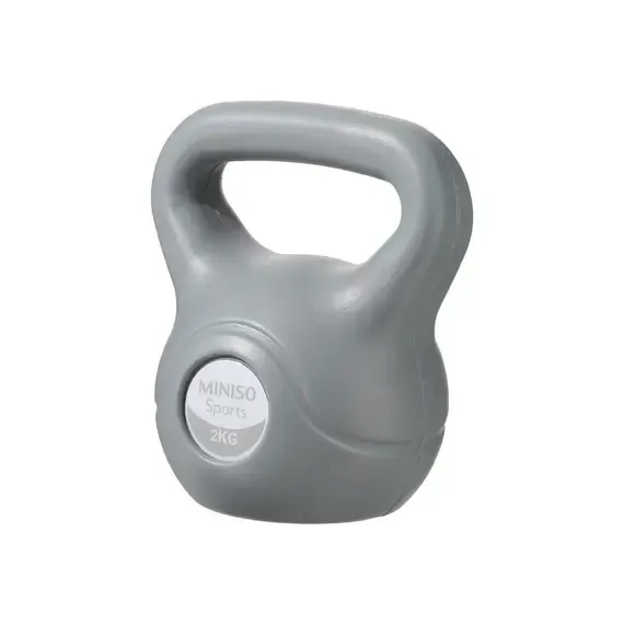 MINISO Sports - Pesha 2kg(Hiri) - 1