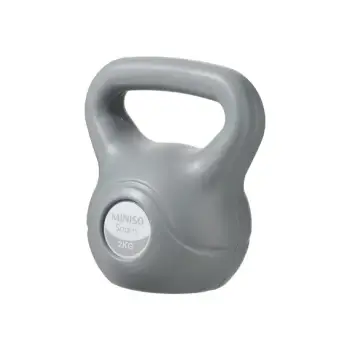 MINISO Sports - Pesha 2kg(Hiri)