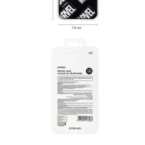 MARVEL - Mrojtëse për iPhone XR - 16