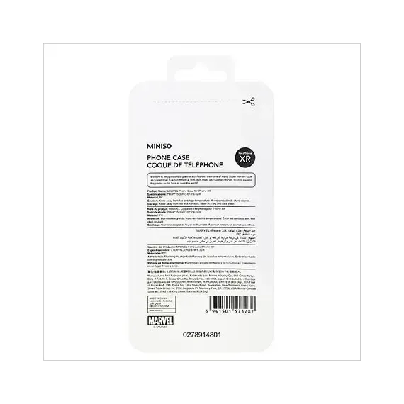 MARVEL - Mrojtëse për iPhone XR - 9