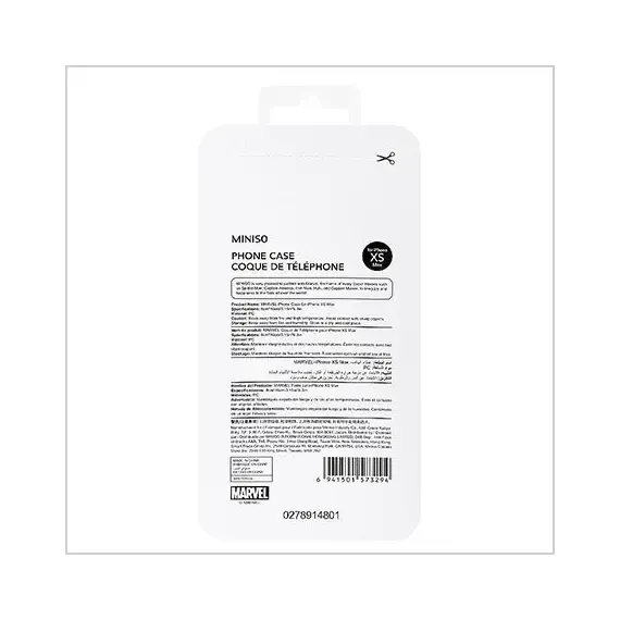 MARVEL - Mrojtëse për iPhone XS Max - 9