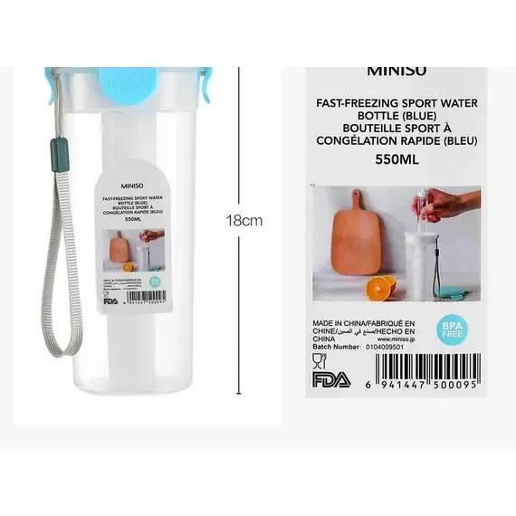 Shishe uji sportive 550ml (Kaltërt) - 3